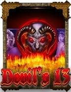 สนุกกับการทดลอง เล่น ยิง ปลา sg ts911 logo ที่นี่