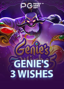 รีวิวสมัคร สล็อต โร ม่า เกมสุดฮิตจากค่าย PG Soft