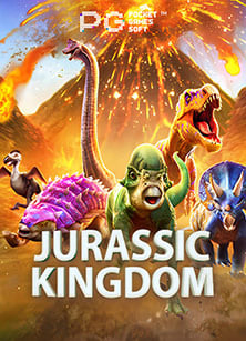 สมัคร สล็อต โร ม่า วอ เล็ ท และเคล็ดลับในการเอาชนะ