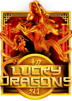 โหลด joker681 สุดปังเกมสุดฮิตสำหรับนักเดิมพัน