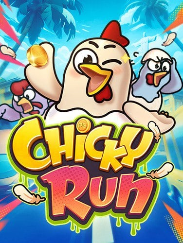 ทดลองเล่นฟรี scr888 แจกเครดิตฟรี พร้อมเพิ่มโอกาสชนะ