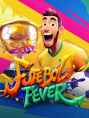 สนุกกับ sbo slot แจกเครดิตฟรี ทดลองใช้ฟรีทันที!